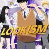 Lookism (2022) Season 1 [Ep01-08] Completed
