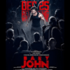 movie s