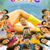 MOVIES