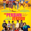 MOVIES