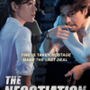 the negotiation