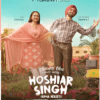 Hoshiar Singh (2025)