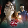 who kon thi
