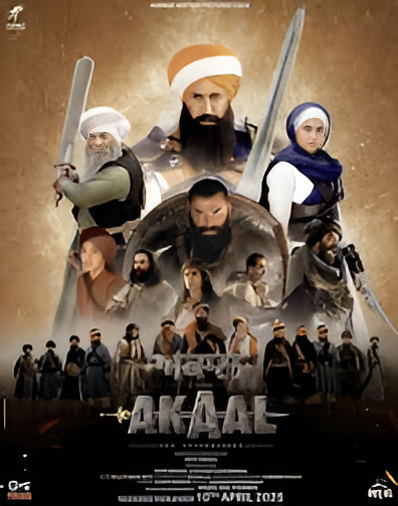 movie