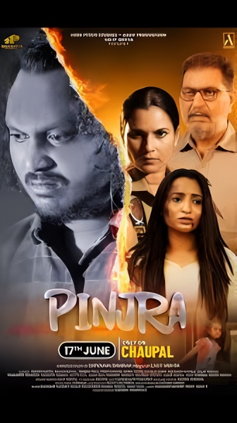 Pinjra (2025)