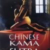 Kamasutra 3D (2025)