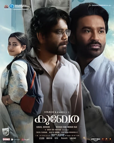 Kuberaa (2025)