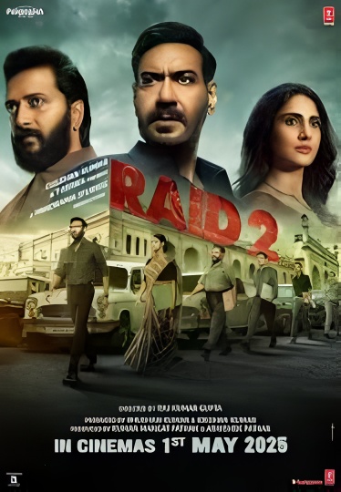 Raid 2 (2025)