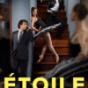 Étoile (Season 1) 2025