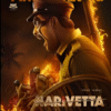 Narivetta (2025)