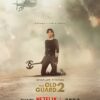 The Old Guard 2 (2025)