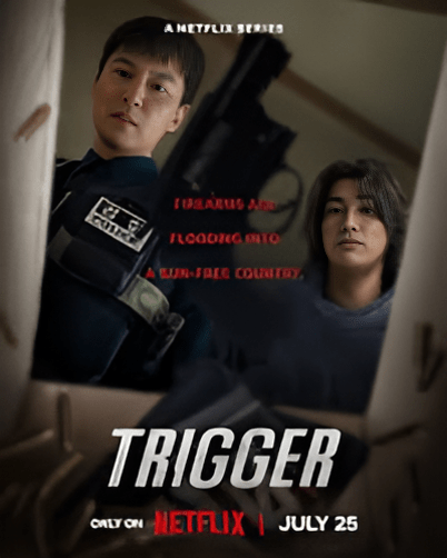 Trigger (Season 1) 2025