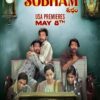 Subham (2025) new movie 2o25
