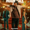 Moonwalk (2025)