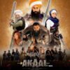 Akaal: The Unconquered (2025)