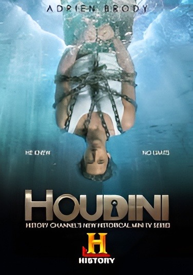 Houdini