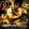 Merantau (2009)