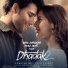 Dhadak 2 (2025)