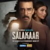 Salakaar (Season 1) 2025