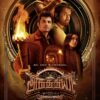 Aghathiyaa (2025)
