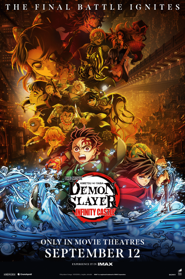 dimon salary infinity castle in hindi dubbed