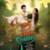 param sundari 2025