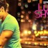 Luv Shuv Pyar Vyar