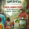 Maa Nanna Superhero movie