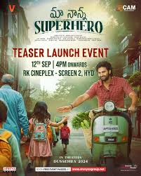 Maa Nanna Superhero movie