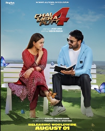 Chal Mera Putt 4 (2025) movie