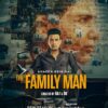 The Family Man Season 2 new 2025