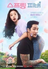 Spring Fever Season 1 2026