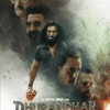 Dhurandhar 2025 new movie
