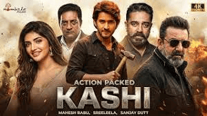 Kashi Full Movie | Mahesh Babu | New South Indian Hindi Dubbed Full Action Blockbuster Movies 2026